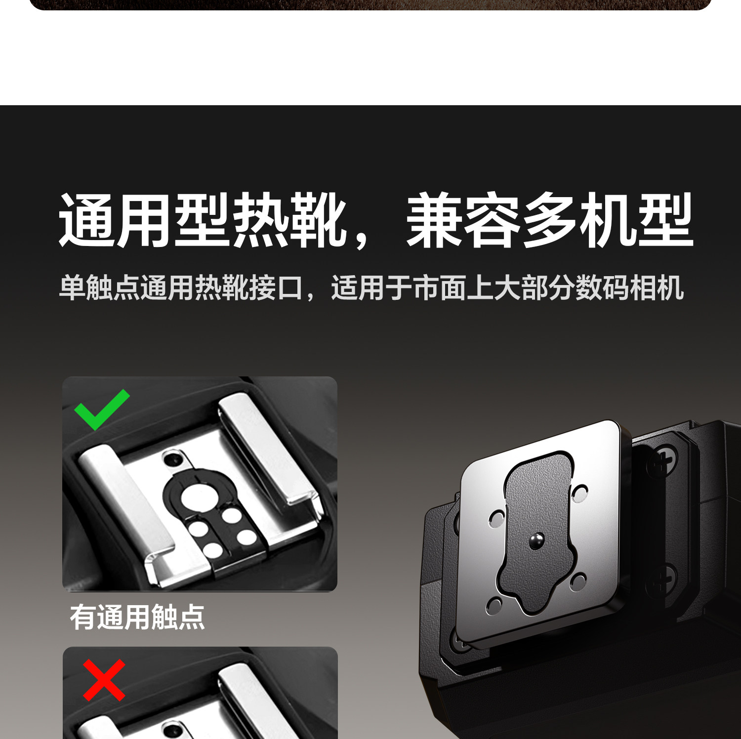 O1CN019dXhnJ2DkqGmUj28W !!1875358648