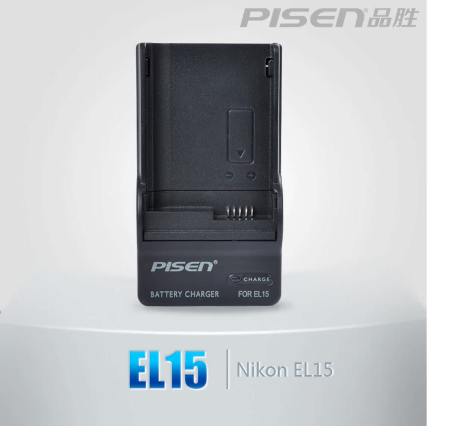 thắng sản phẩm EN-EL15 Sạc Pin cho Nikon D7000 D750 D850 D7200 D610 D810 D800 D7100 V1 D500 D600 máy ảnh D650 D7500 - Phụ kiện máy ảnh kỹ thuật số túi đựng chân máy ảnh