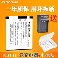 Pisen NB11L Pin NB-11LH áp dụng Canon IXUS175 185 190 165 170 275 285HS IXUS180 145 SX410 265 pin máy ảnh SX400IS - Phụ kiện máy ảnh kỹ thuật số balo manfrotto