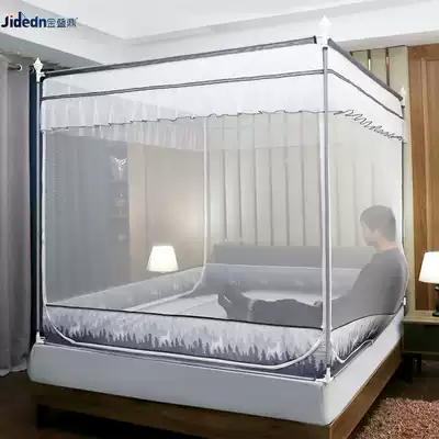 New sitting bed zipper anti-drop mosquito net 18 m bed Princess wind household yurt 1 5 m encrypted thickened bracket