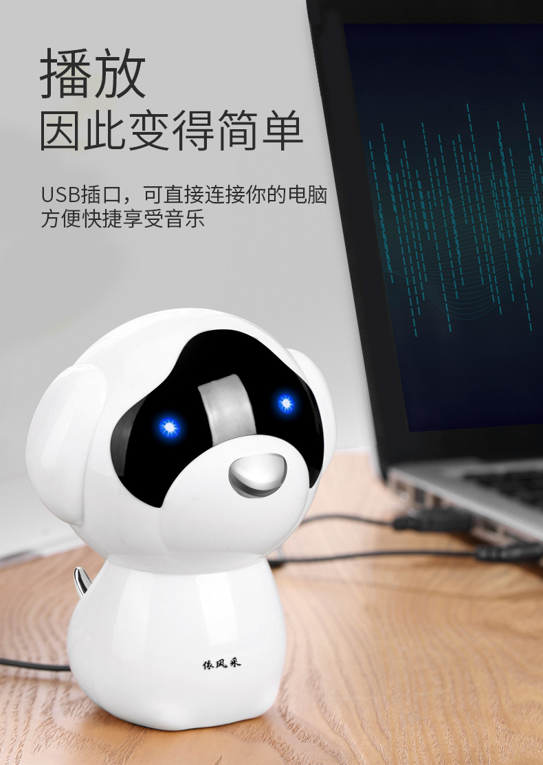 Máy tính âm thanh máy tính để bàn loa siêu trầm có dây USB cung cấp năng lượng đa phương tiện hiệu ứng hoạt động phòng khách sáng tạo điện thoại di động phổ loa mini TV máy tính xách tay - Trình phát TV thông minh máy chiếu mini