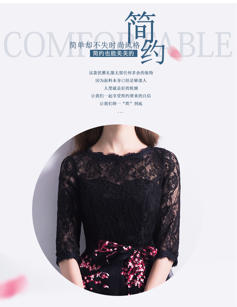 Robe de soirée conventionnel - Ref 3211339 Image 8