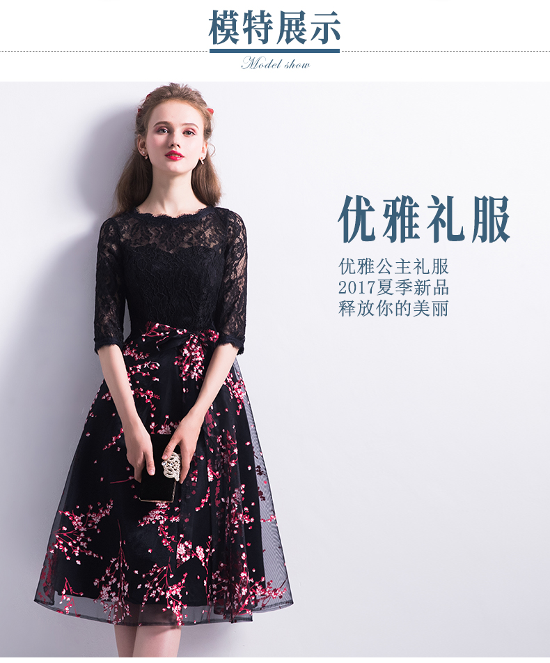 Robe de soirée conventionnel - Ref 3211339 Image 14