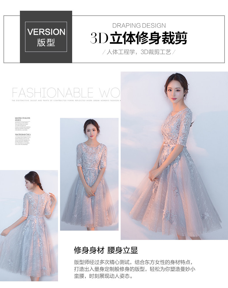 Robe du soir conventionnel - Ref 3210520 Image 12