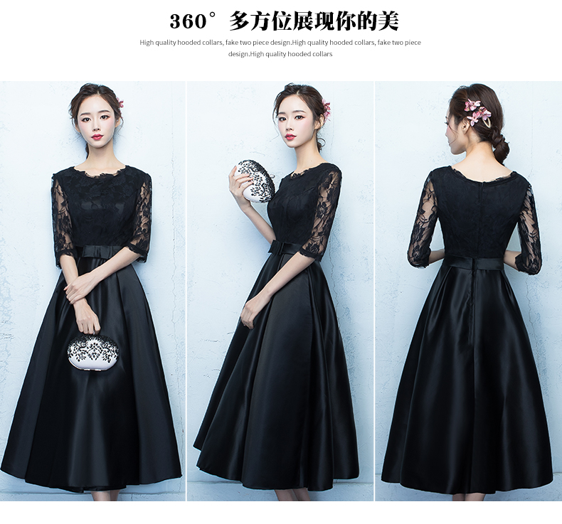 Robe de soirée conventionnel - Ref 3213200 Image 8