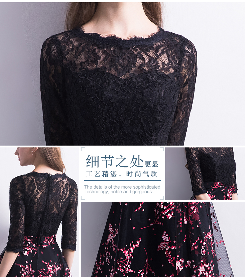 Robe de soirée conventionnel - Ref 3211339 Image 15