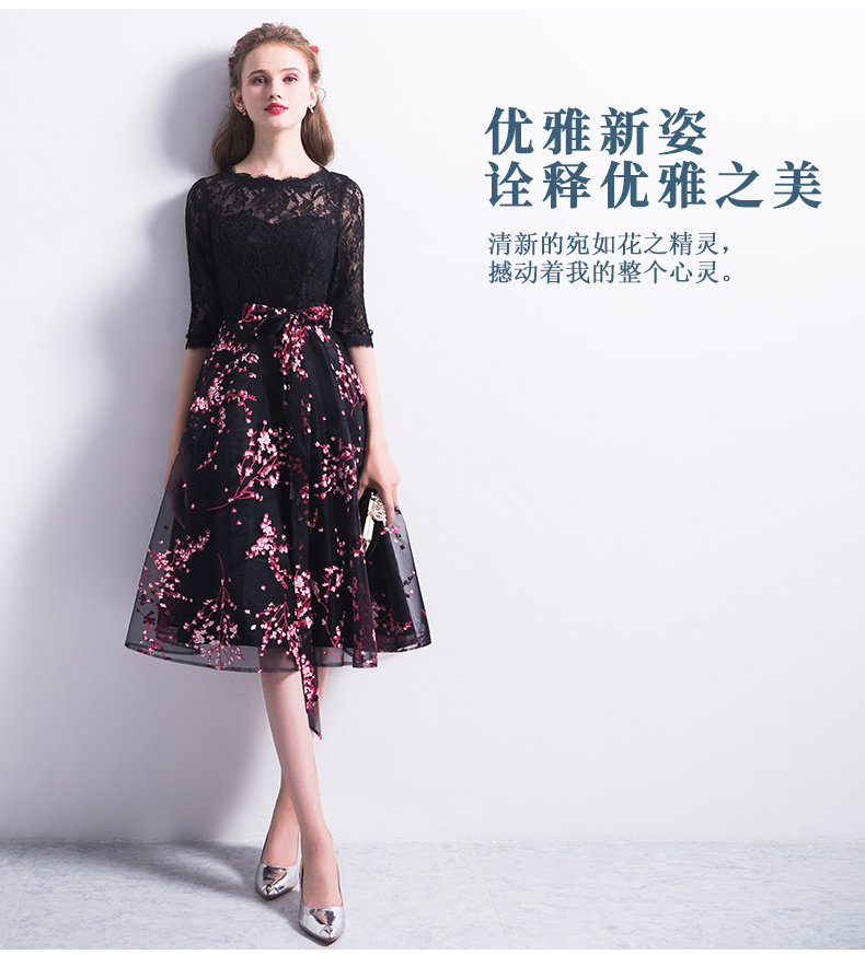 Robe de soirée conventionnel - Ref 3211339 Image 16
