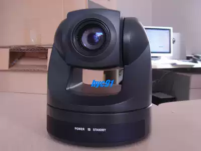 Sony movement EVI-D70P video conferencing camera conference camera 18 zoom AV USB wide angle lens