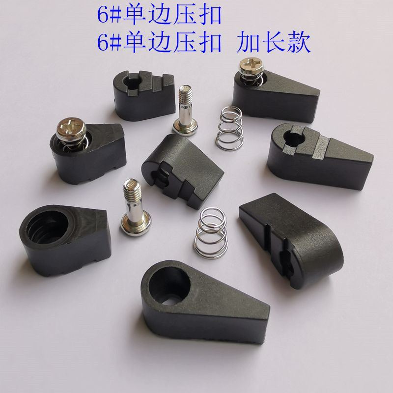 Over tin furnace 6# single side crimp oval black briquette high temperature resistant wave welding fixture lengthened buckle