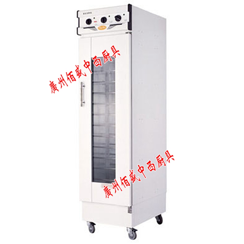 Henglian FX-10A Stainless Steel Fermentation Tank Commercial Fermentation Tank Wake Hair Case 10 Pan Bread Fermentation Case Decanter box