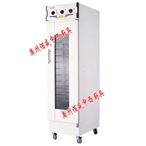 Henglian FX-10A Stainless Steel Fermentation Tank Commercial Fermentation Tank Wake Hair Case 10 Pan Bread Fermentation Case Decanter box