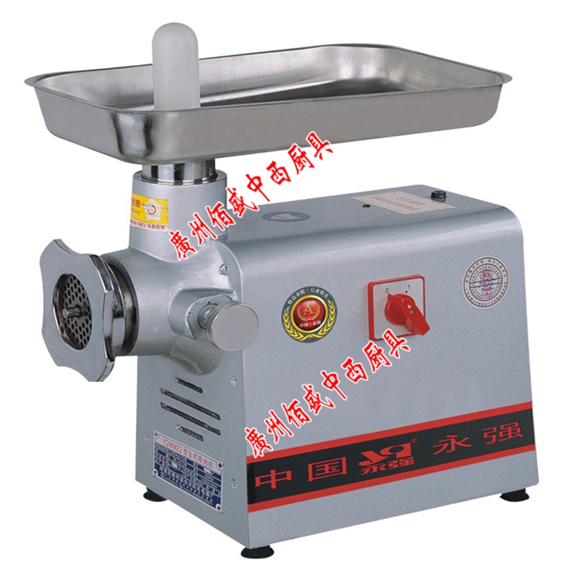 Yufei Yongqiang YQ-22A powerful meat grinder commercial desktop wringing machine electric twisted A meat machine meat filling machine crushed meat