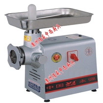 Yufei Yongqiang YQ-22A powerful meat grinder commercial desktop wringing machine electric twisted A meat machine meat filling machine crushed meat