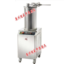 Automatic hydraulic enema machine 15 liters electric enema machine commercial SF-150 enema machine hot dog Machine