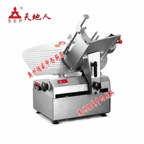 Tiantians SS-A350 fully automatic planing machine Commercial 14-inch fully automatic slicer Meat Winder Fat Bull machine