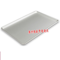 Commercial aluminum baking tray 60X40 thickened oven baking mold bread cake baking tray scones tray