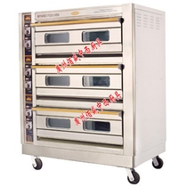 Henglian PL-6 three-layer electric oven commercial three-layer six-plate bread cake oven pizza oven shredded cake