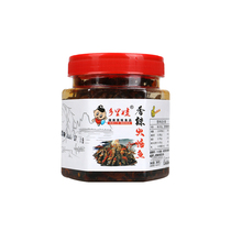 Hunan specialty fragrant spicy firewood roasted fish dried food snacks Hot fish hairy fish young fish farmhouse snack sauce