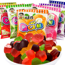 Wangji QQ Sugar Sugar Wangyu Snacks Fruit Juice Children Rubber Sugar Nostalgic Gift Pack