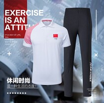 World Championships badminton boxing referee suit basketball football cutting track and field swimming fitness referee uniform coaching uniform