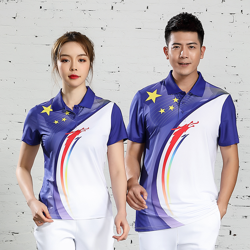 Chinese team championship volleyball suit suit Men's and women's volleyball suit Training match team uniform Broadcast gymnastics sportswear