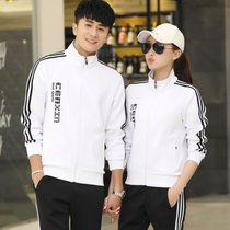 Spring and Autumn long badminton jacket mens and womens long sleeve shuttlecock training suit table tennis sweater jacket trousers volleyball suit
