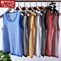 Áo vest nam mùa hè mỏng phần thể thao lỏng cotton giản dị áo vest vai biển tâm hồn sọc băng lụa không tay áo thun thủy triều - Áo vest cotton ao ba lo nam