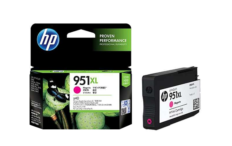 hộp mực HP HP950 gốc 8100 8600 8610 8620 251DW 276DW máy in 951XL