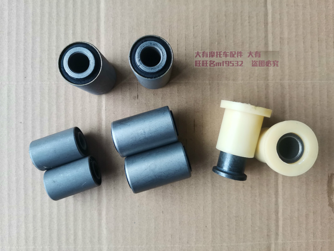 The Racing QS110 Jun Weiwei GSX Ling Wang GS125 Jungchi GT125 Humvee GR150 Humvee GR150 flat fork sleeve 