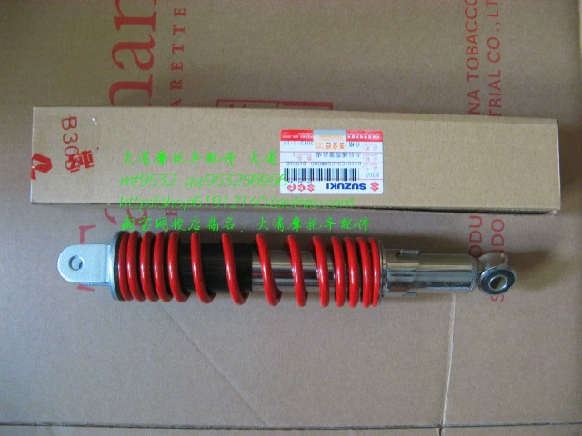 GSX125 骏 威 QS125-3A 3B 3C 3 H 3L 3 Gam 3 K rear shock absorber giảm xóc phụ kiện xe máy