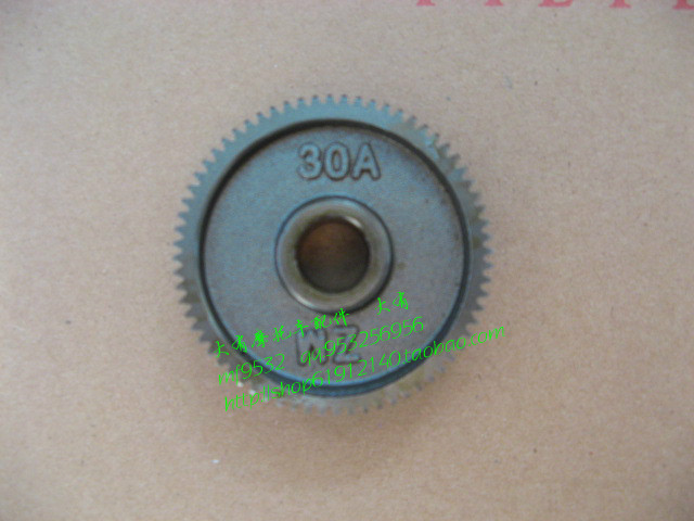 Sai Chi QS110 xe máy răng điện khởi động máy làm trục trục khởi động bánh răng hai lớp răng cầu răng - Xe máy Gears Bộ nhông sên dĩa Winner