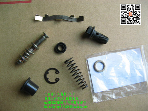 Suzuki King GS125 đĩa phanh dầu phanh phụ kiện Bơm phanh rỗng vít lò xo thẻ gioăng dầu - Pad phanh bố thắng đĩa sirius