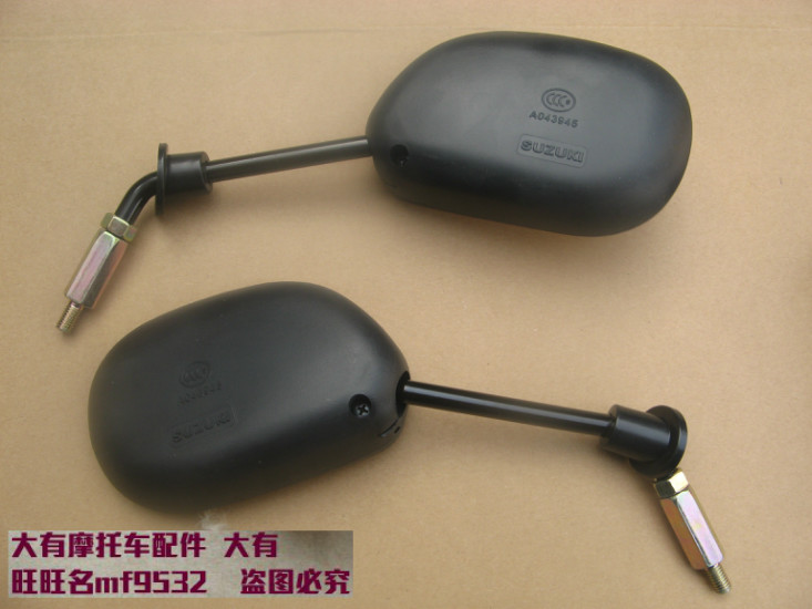 Gương chiếu hậu Sai Chi QS110 Sai Sheng QS110-2 Gương chiếu hậu Lingmu cong chùm phụ kiện gương xe dream đẹp