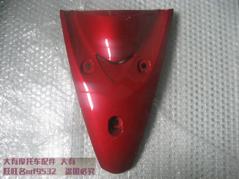 Bảng điều khiển phía trước Saisheng QS110-2 loa phía trước mặt trước khung nhỏ mặt trước phụ kiện xe máy Saisheng 110 - Kính chắn gió trước xe gắn máy 	mua kính chắn gió xe máy