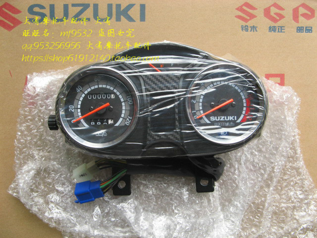 Phụ kiện xe máy GS125R Suzuki Junlong Junlong QS125-2 Thiết bị đo tốc độ Máy đo tốc độ đồng hồ xe máy