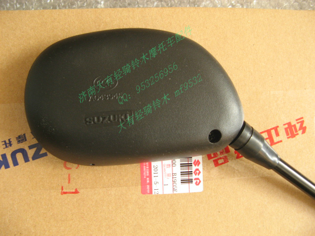 GSX125 Denway QS125-3A 3B 3C 3E 3F Gương chiếu hậu xe máy Gương chiếu hậu - Xe máy lại gương gương xe sirius