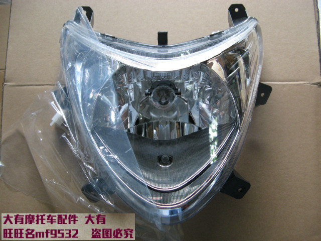 Đèn pha lắp ráp đèn pha của Cai Cai QS125T-4 4B - Đèn xe máy đèn led bma