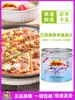 1 can Zhengjing brand canned tuna Ready-to-eat commercial water-soaked oil-soaked tuna for sushi salad 1800g
