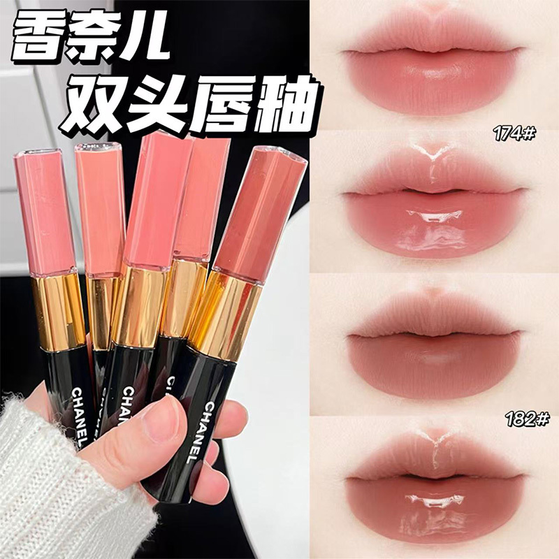 26 New Colors of Chanel/Chanel Moisturizing Double-Ended Lip Gloss 174/182/144/148/152/160