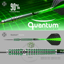 Harrows Harros Professional Competition Tungsten Steel Dart Quantum Hard Darts Adult UK Original Imported