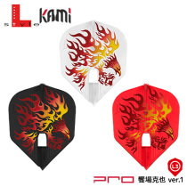 L-style PRO KAMI L3k FASHION HOUSE Also Styled Dart Leaf Small Square Flying Dart Tail Japan Original
