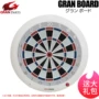 Nhật Bản Gran Board Bluetooth phi tiêu điện tử thế hệ thứ hai phi tiêu mục tiêu phi tiêu mềm đặt - Darts / Table football / Giải trí trong nhà phi tiêu origami