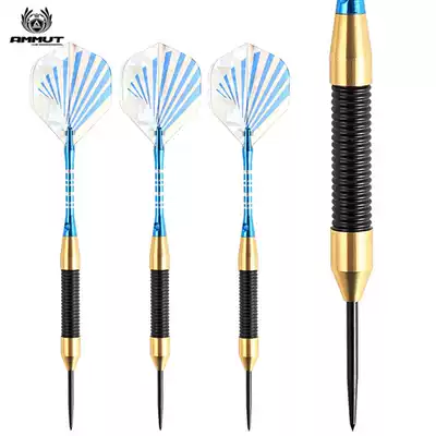 AMMUT AMMUT New 23g Professional Competition Dart Set Hard Dart Needle Copper dart