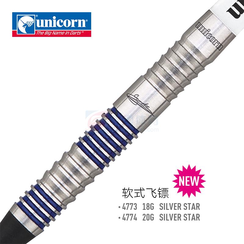 Anh UNICORN Unicorn thi đấu chuyên nghiệp phi tiêu cứng Phi tiêu điện tử phi tiêu kim mềm phi tiêu vonfram thép phi tiêu - Darts / Table football / Giải trí trong nhà bán phi tiêu