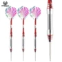 AMMUT Amuth 23g phi tiêu cứng đặt trò chơi Phi tiêu chuyên nghiệp pin phi tiêu đồng mới đích thực - Darts / Table football / Giải trí trong nhà phi tiêu origami