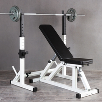 Bench press rack Weightlifting bed Multi-function strength training Fitness equipment Barbell suit Fitness equipment Dumbbell stool for men