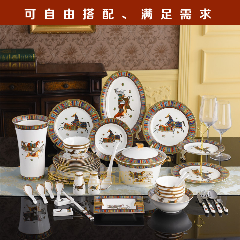 58-Piece 43-Piece Western-Style Ceramic Bowl and Plate Set, European-Style Palace Bone China Tableware, Plates, Bowls, Spoons, Saucers, Aima