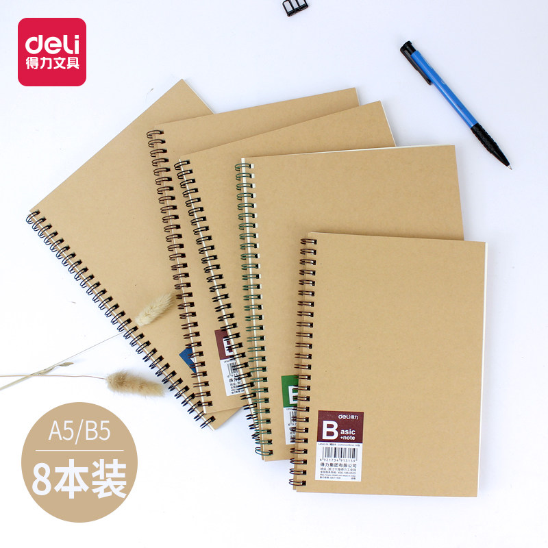 Able A5 B5 thick notebook South Korean small Qing New spiral wire ring This thickened side turn on the sub-student stationery