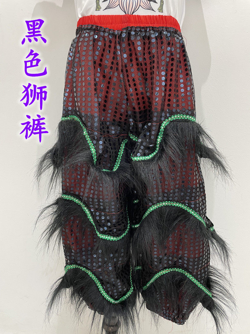 儿童舞狮裤 舞狮服装 舞狮裤 幼儿园表演舞狮裤 醒狮裤舞狮衣服-阿里巴巴