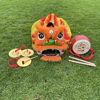 6 -INCH Orange Lion 8 -Piece Set+изысканный хвост